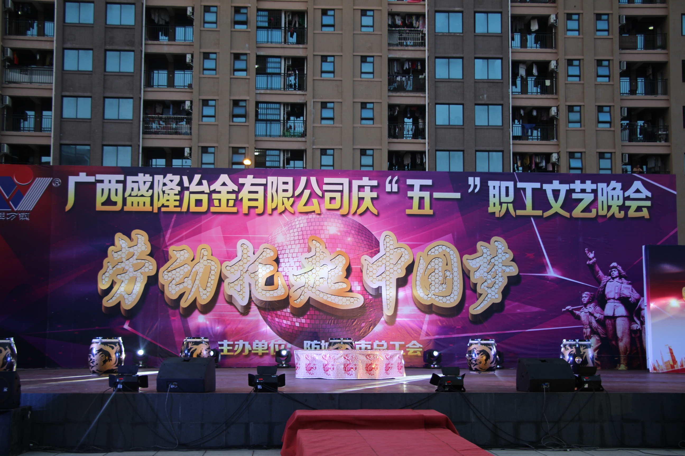 IMG_0731-08260854706.jpg