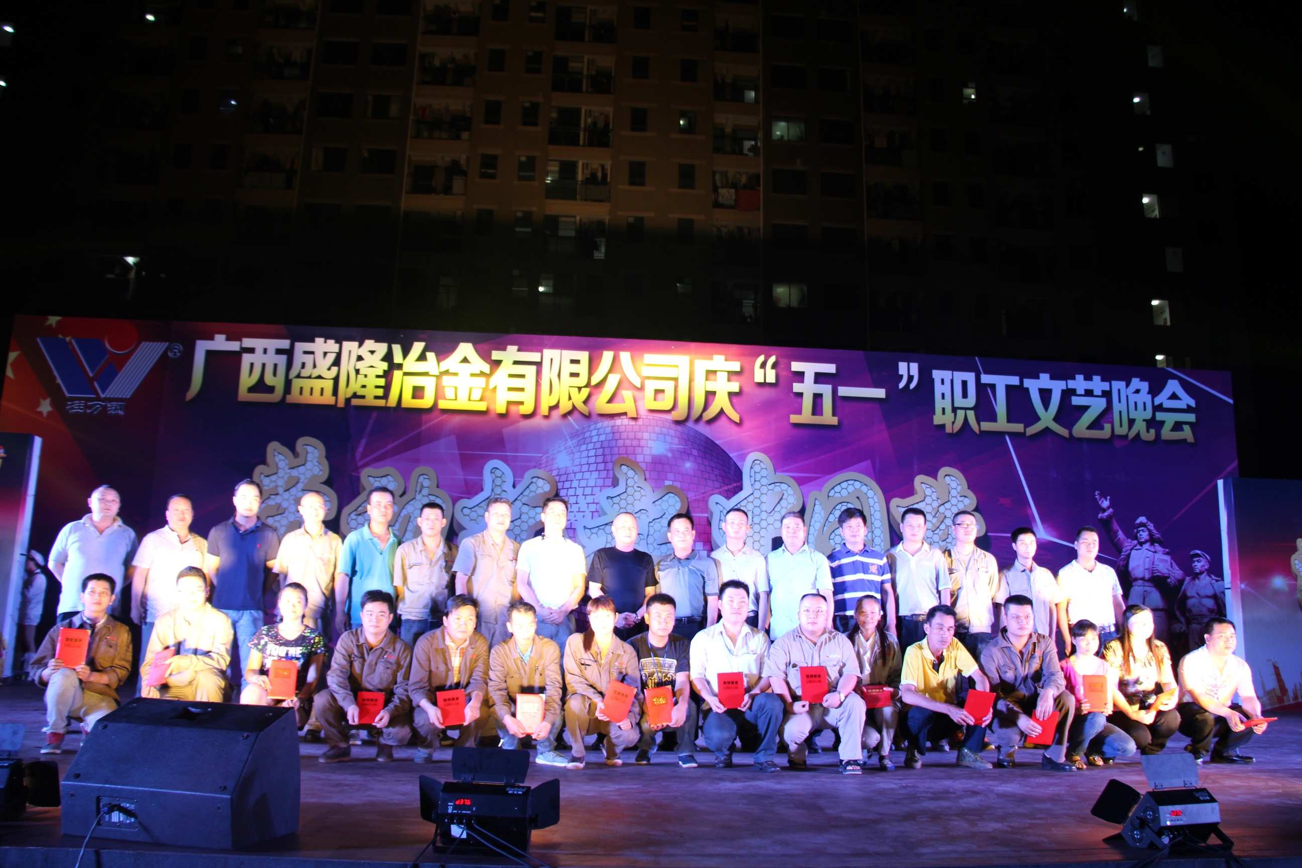 IMG_0809-08344845125.jpg