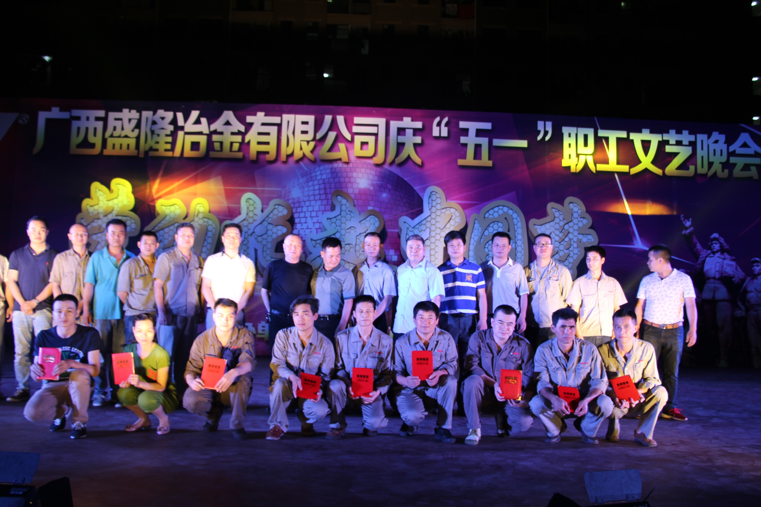 IMG_0817-08350166426.jpg