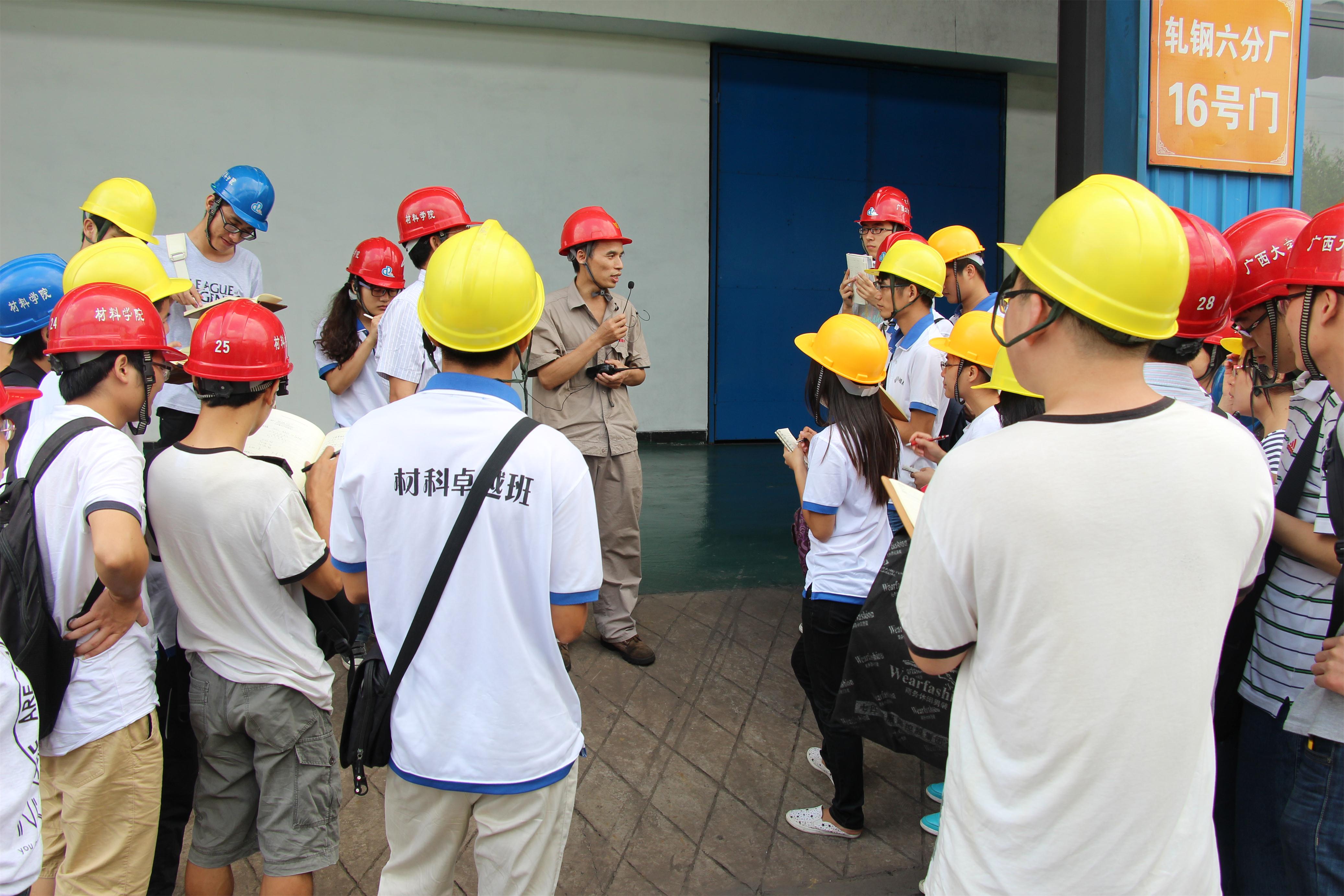 IMG_1231-09151857345.JPG