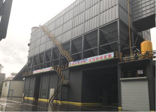 2座60t转炉车间三次烟气除尘系统.jpg