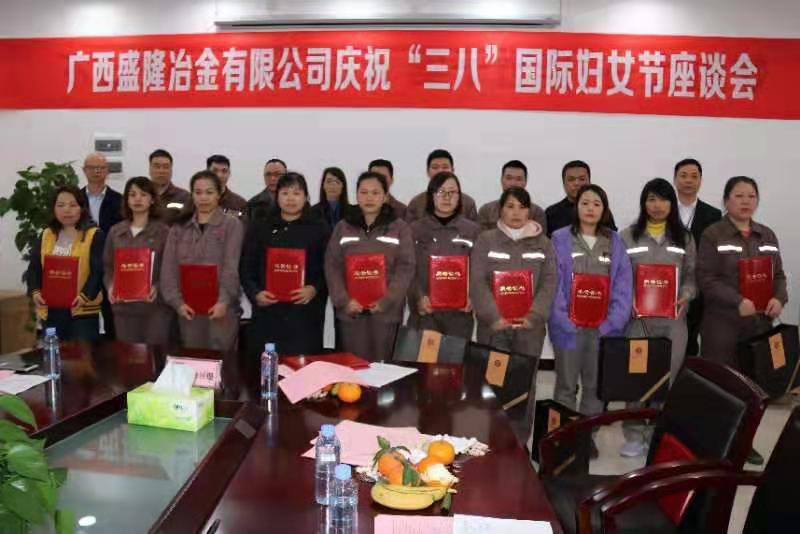 微信图片_20190309111201.jpg