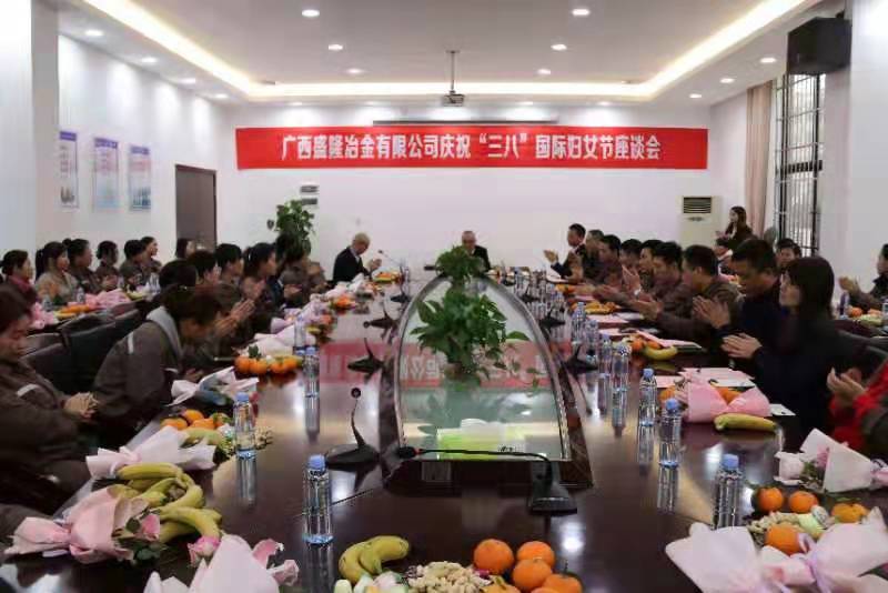 微信图片_20190309111217.jpg