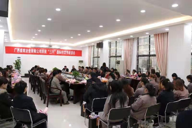 微信图片_20190309111243.jpg