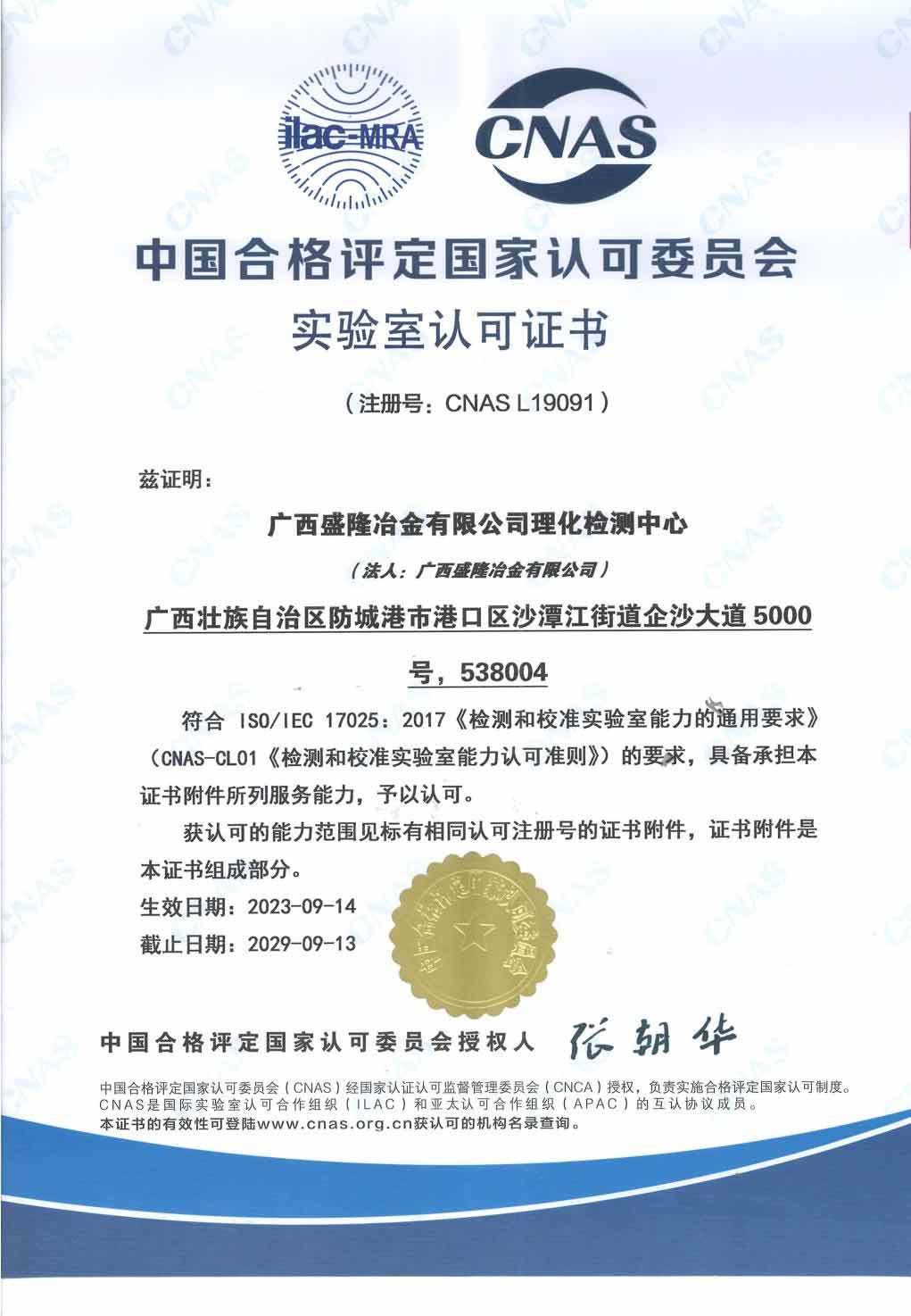 首页| PP电子游戏中国区官方网站
