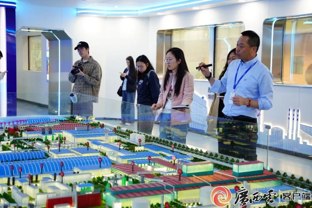 采风团走进广西PP电子游戏冶金。.png