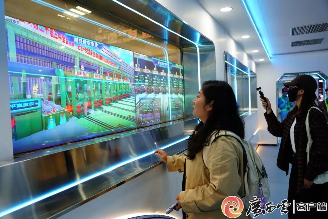 采风团走进广西PP电子游戏冶金。 (1).png