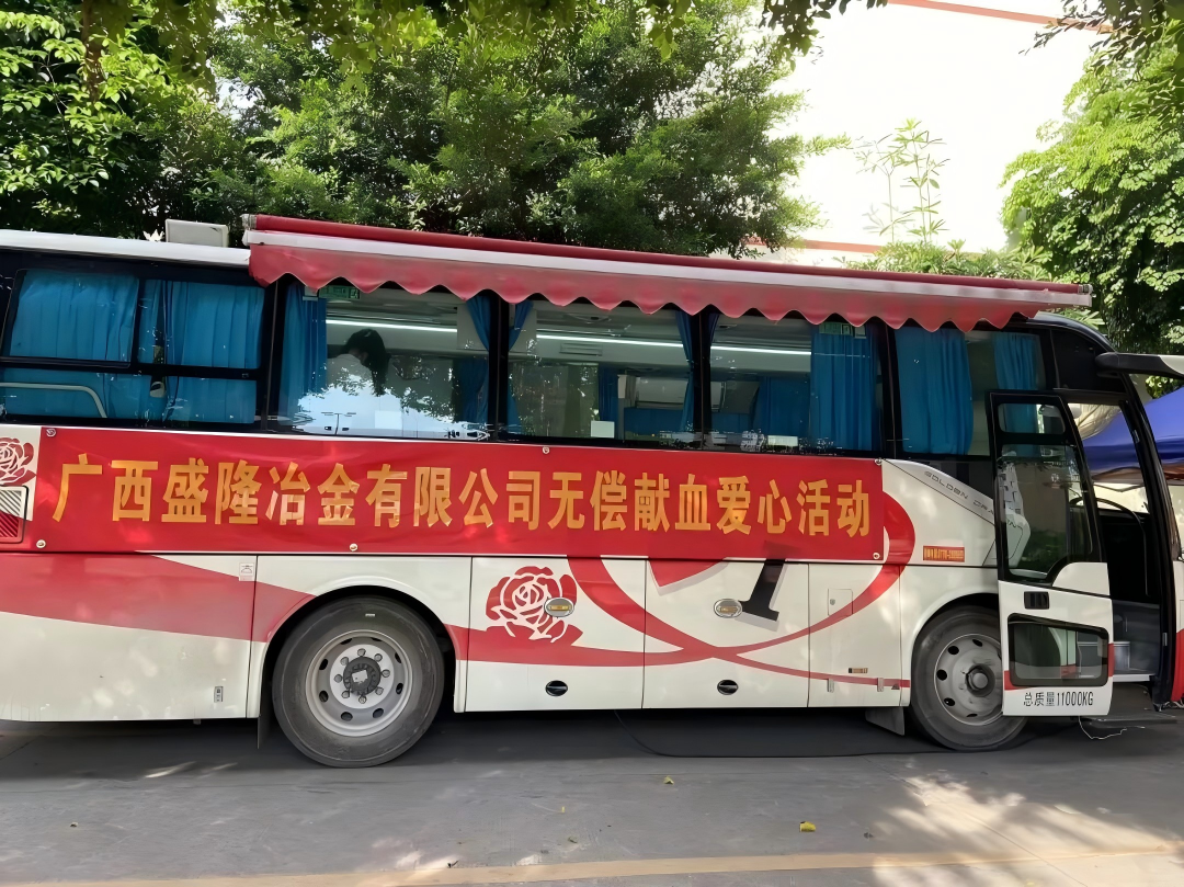 挽袖献热血 丹心映初心——PP电子游戏、张掖市中心血站结合发展爱心无偿献血活动